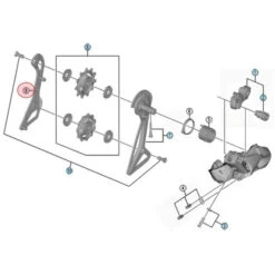 Chape Interne De Dérailleur Arrière Shimano Dura Ace RD-R9150